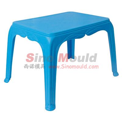 Square Table Mould_359