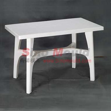 Square Table mould_360