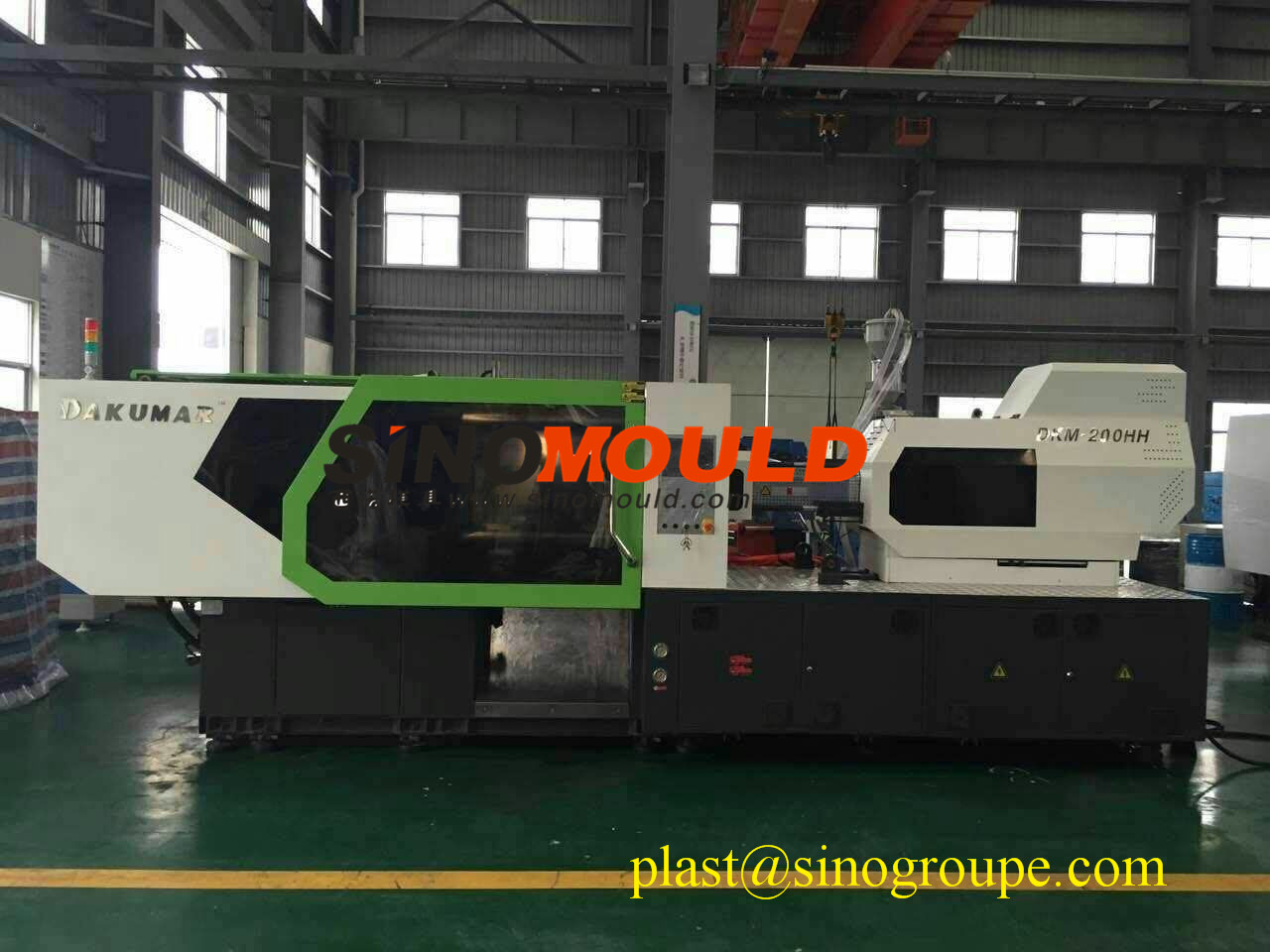 200HH injection machine