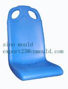 Plastic Bus Chair Moulding