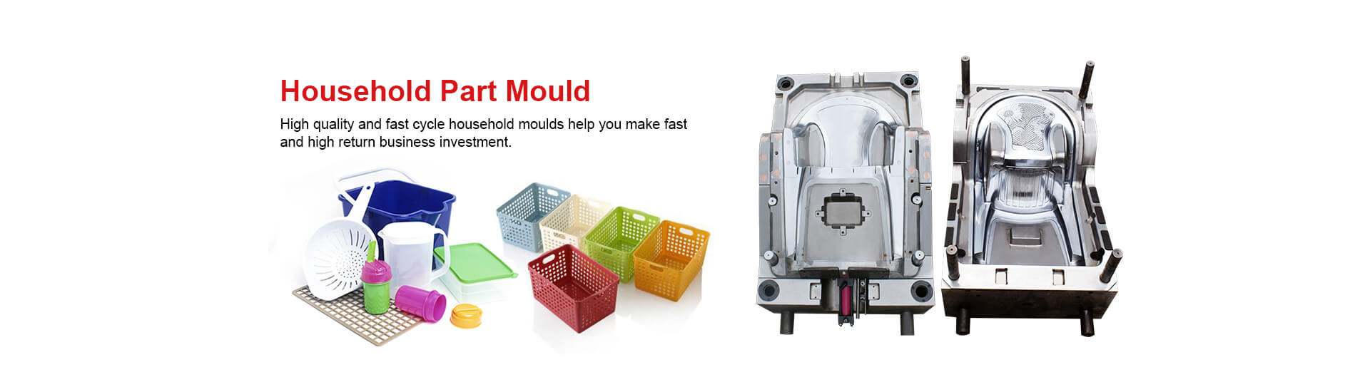 plastic injection mould-house hold part