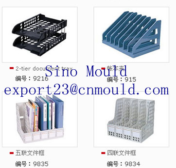 Office Appliance Mould Maker