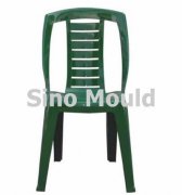 chair mould