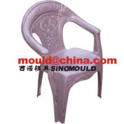 Daily Use Plastic Chair Mould