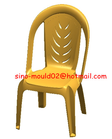 used plastic mould