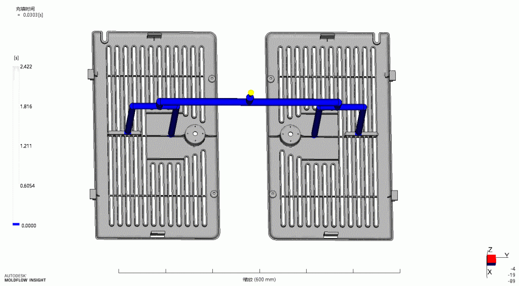 Refrigerator mould