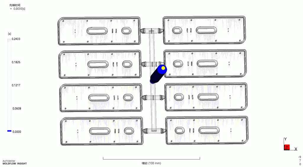 Antigen Test Kit Mould Manufacturer