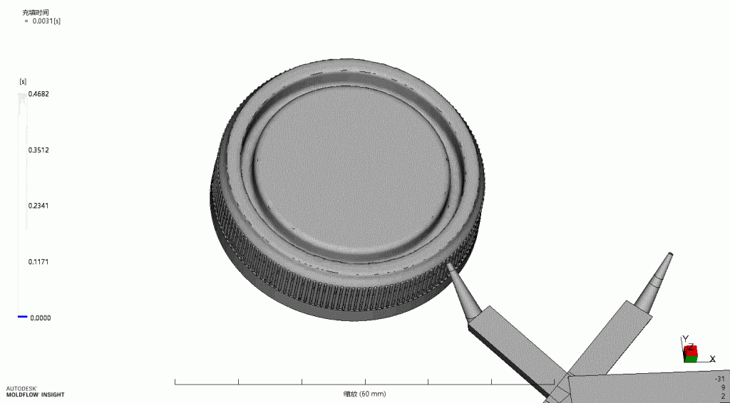 Bottle cap mould flow analysis