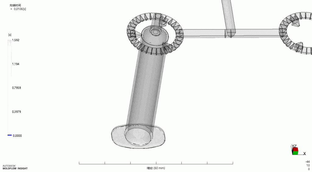 syringe mould