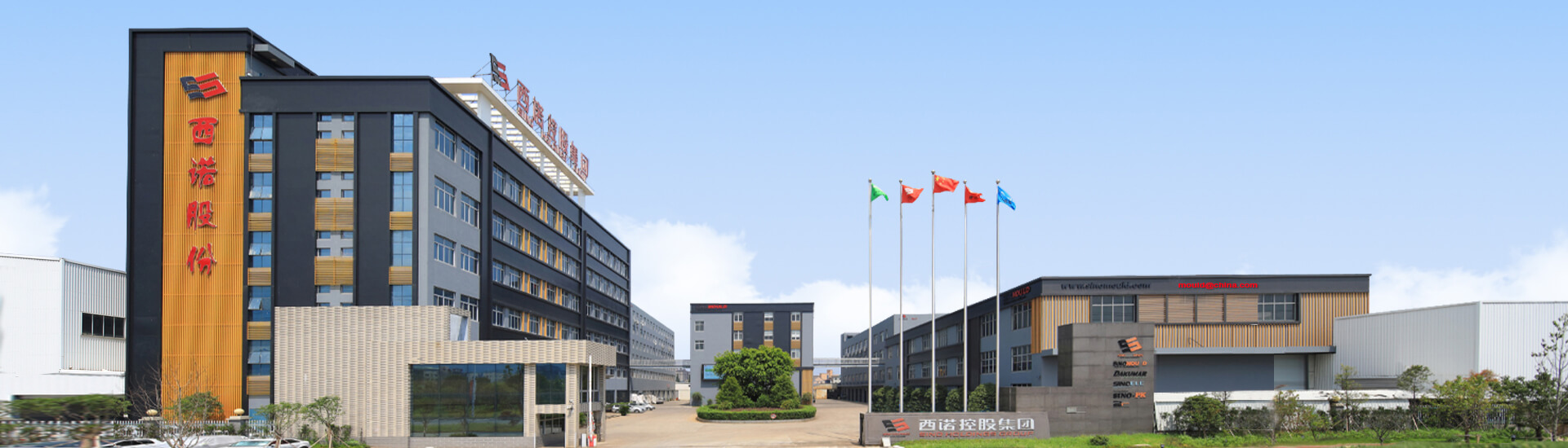 china-plastic-injection-mould-manufacturer