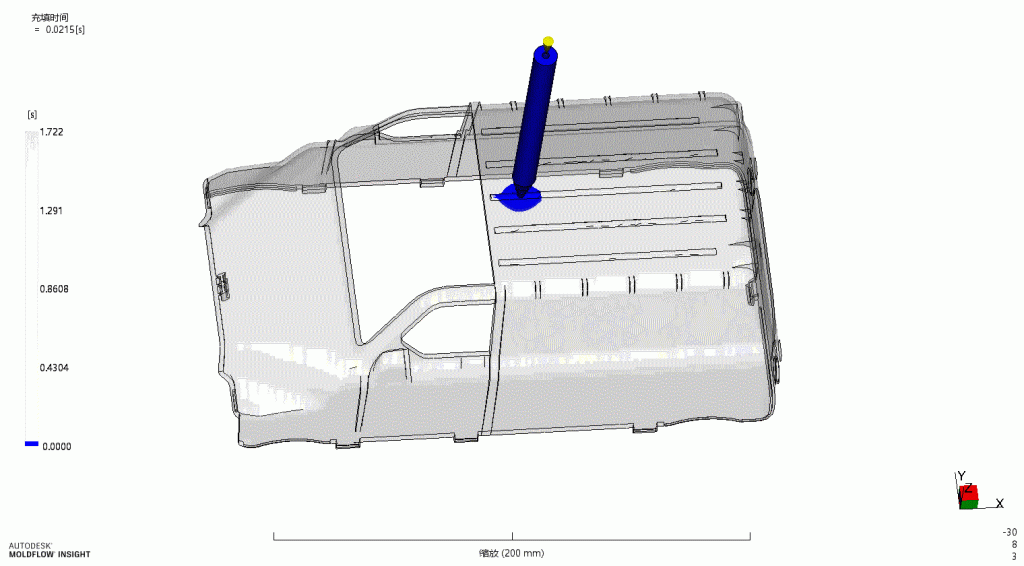 analysis of plastic toy car mould flow