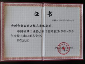 Key Enterprise for Mold Export